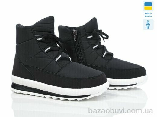 DeMur G 811 чорно/біл 2025, 400.00, 8, 37-41