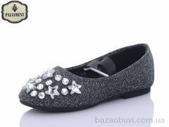 PALIAMENT A18200, 120.00, 8, 31-36