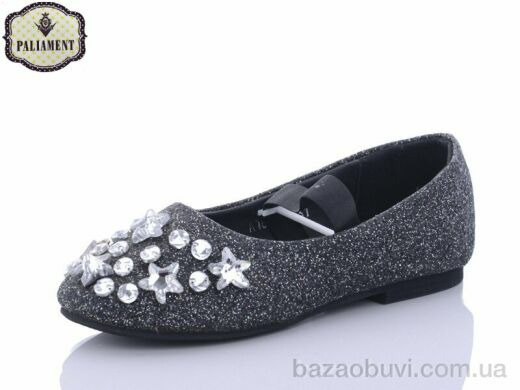 PALIAMENT A18200, 120.00, 8, 31-36