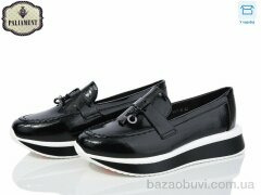 PALIAMENT W67-6, 495.00, 8, 32-37