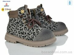 Clibee-Doremi A3056 biege, 1140.00, 7, 31-37