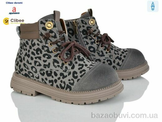 Clibee-Doremi A3056 biege, 1140.00, 7, 31-37