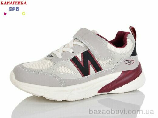 GFB-Канарейка R336-6, 700.00, 8, 32-37