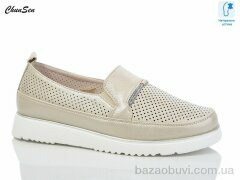 Chunsen X326-17, 460.00, 8, 37-42