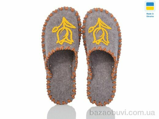 Active 213 бежевий, 180.00, 9, 36-41