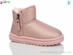 Yalike 1015-6, 430.00, 8, 31-36