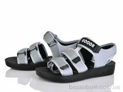 YiYi A1-2, 255.00, 8, 36-41