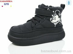 GFB-Канарейка F2517-1, 500.00, 8, 28-33