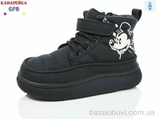 GFB-Канарейка F2517-1, 500.00, 8, 28-33