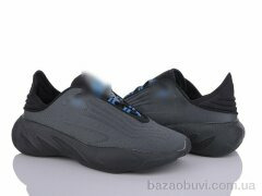 Dan Marest A205-7, 17.00, 8, 41-45