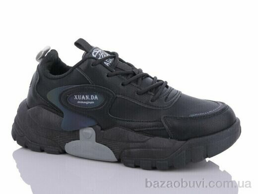 Obuvok HK63-1, 410.00, 8, 40-44