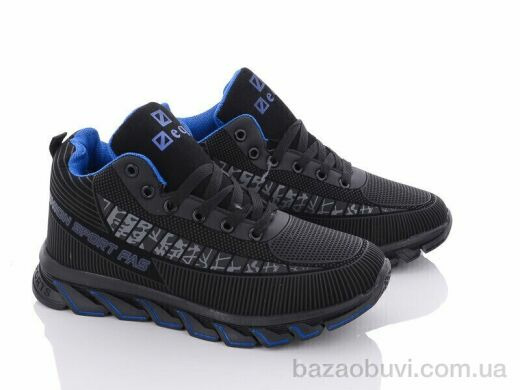 BULL MB893-4, 450.00, 8, 36-41