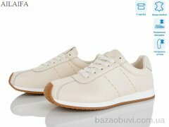 Ailaifa 5059-6, 680.00, 8, 36-41