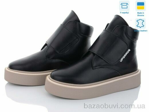 A.N.I.One 07060-39 чорний, 1260.00, 6, 36-40