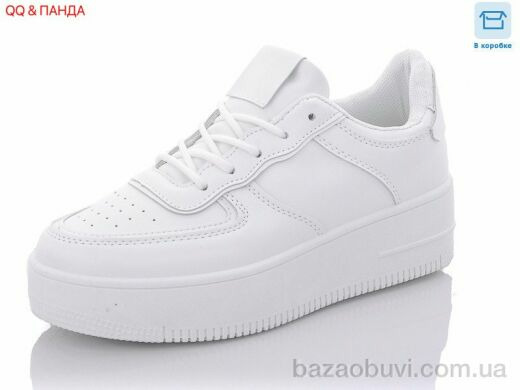 QQ shoes BK90 white, 420.00, 8, 36-41