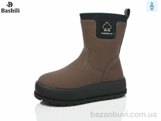 Башили G93A69-8, 900.00, 8, 32-37