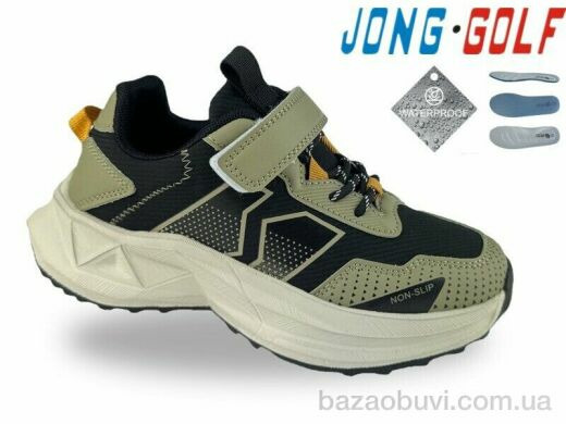 Jong Golf C11911-5, 590.00, 8, 33-38