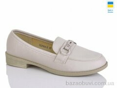 Swin YS2904-3, 340.00, 8, 36-41