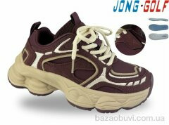Jong Golf C11889-13, 675.00, 8, 33-38