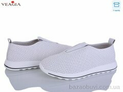 Veagia-ADA N92-1, 650.00, 8, 36-41