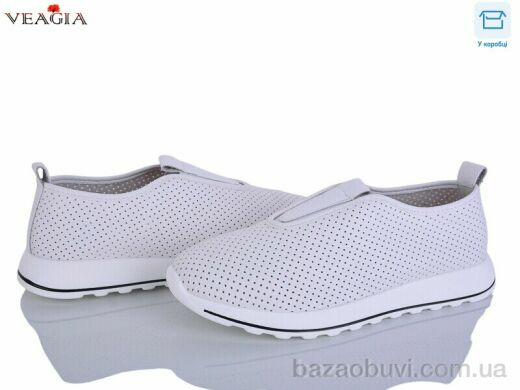 Veagia-ADA N92-1, 650.00, 8, 36-41