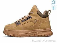 Kulada-UCSS-MD BT0917-3, 680.00, 8, 36-41