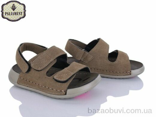 PALIAMENT C12 green, 510.00, 8, 26-31