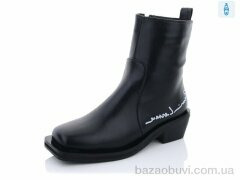 Teetspace-Trasta-Egga XX1772-1, 12.00, 6, 36-40