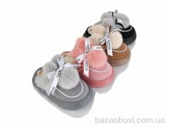 Lion-Lu JHB5 mix, 240.00, 12, 24-29
