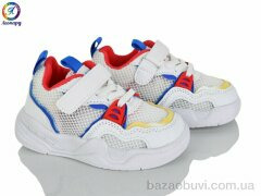 Леопард 2310 blue, 245.00, 10, 22-26