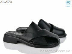 Ailaifa FLY08A-2, 600.00, 8, 36-41