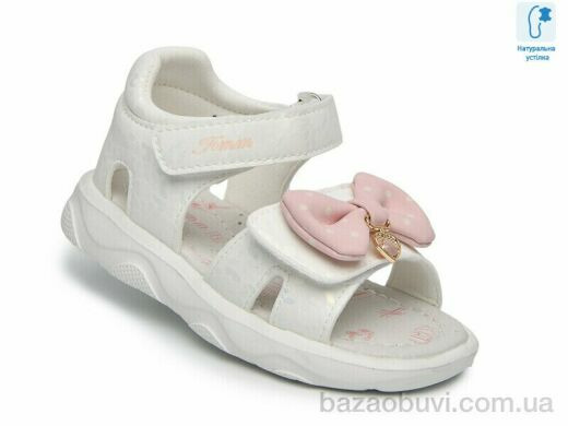 TOM.M 68073E, 460.00, 8, 23-28