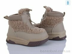 Kajila 2311-3R, 645.00, 8, 22-27