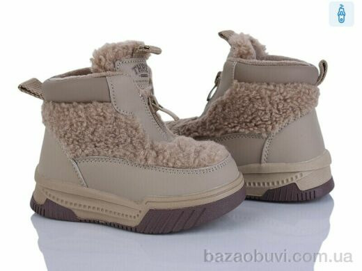 Kajila 2311-3R, 645.00, 8, 22-27