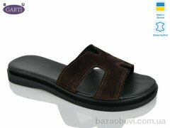 Garti 94 коричневий замш, 450.00, 6, 36-40