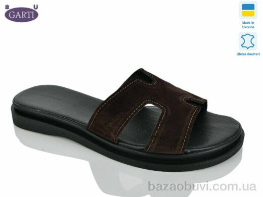 Garti 94 коричневий замш, 450.00, 6, 36-40