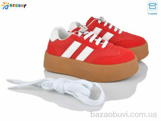 Bessky-Kellaifeng BY4924-4B, 510.00, 8, 27-32