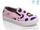 Weestep R107850445, 4.93, 8, 27-34