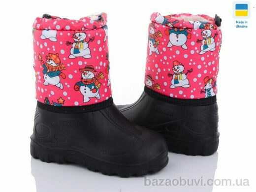 DeMur Сніговик рожевий-old, 220.00, 8, 30-37