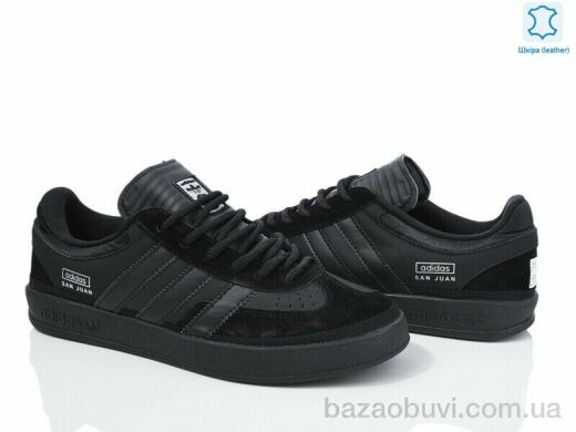 Olimp A7575-4, 33.00, 8, 41-45