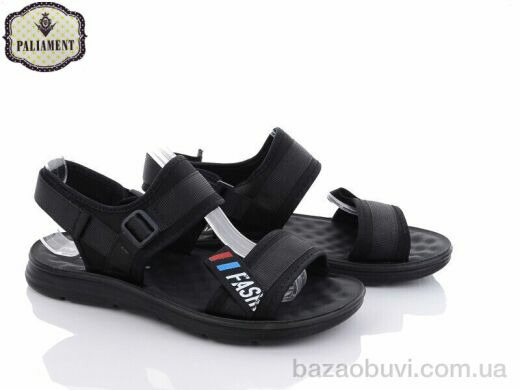 PALIAMENT A1555, 330.00, 8, 40-45