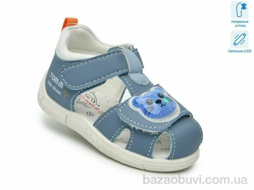 TOM.M T65099E LED, 420.00, 8, 18-23