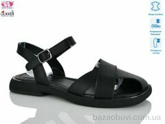Gukkcr MG8255, 22.00, 8, 37-41