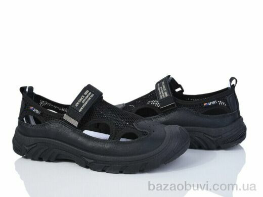 Baolikang YG315 black, 440.00, 8, 40-45