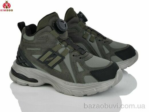 KIMBOO Z2510-3L, 640.00, 8, 32-37