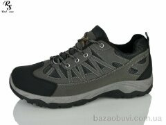 Red Sun FC307 grey, 590.00, 8, 41-46