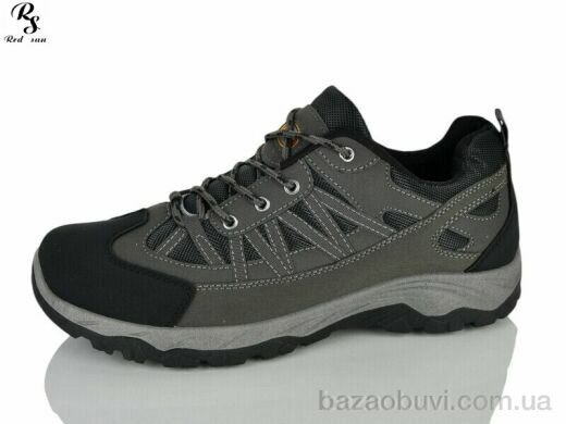Red Sun FC307 grey, 590.00, 8, 41-46