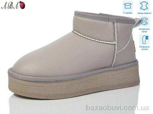 Aba T3ABA1-4, 860.00, 6, 36-40