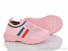 Blue Rama S26-8, 195.00, 12, 20-25