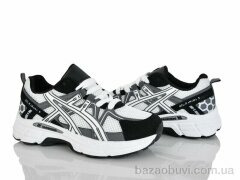 Xifa AL01-3, 680.00, 8, 36-41